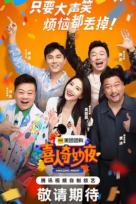 ccc36最新